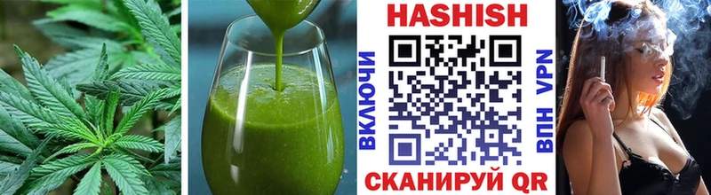 Canna-Cookies марихуана  blacksprut маркетплейс  Далматово  где купить наркотик 