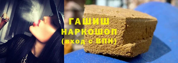 крисы Медвежьегорск