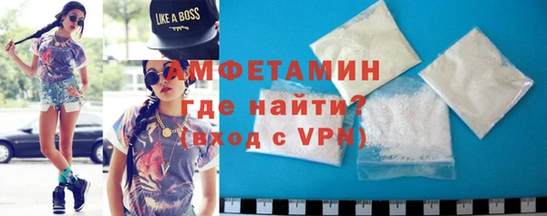 МДПВ Магадан