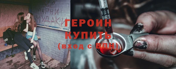 крисы Медвежьегорск