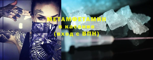 jwh Медногорск