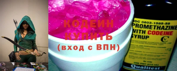 jwh Медногорск