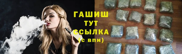 jwh Медногорск
