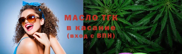 МДПВ Магадан
