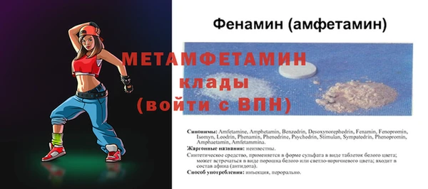 МДПВ Магадан