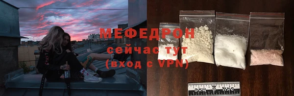 МДПВ Магадан
