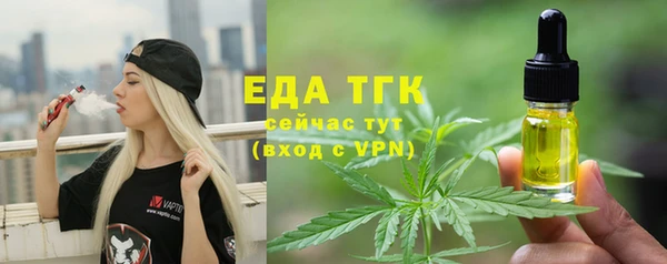 крисы Медвежьегорск
