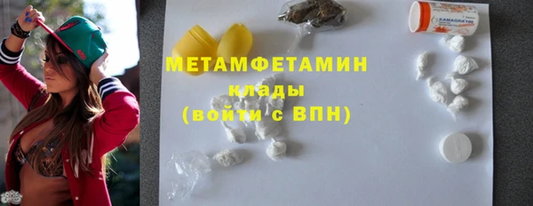 jwh Медногорск