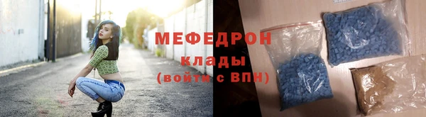 марихуана Майский