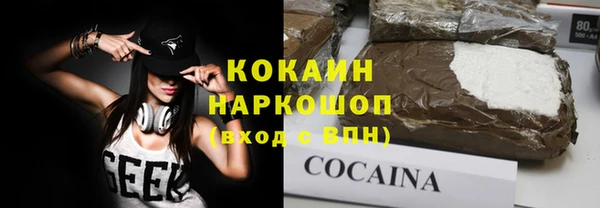 МДПВ Магадан