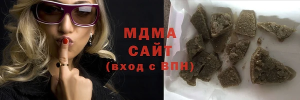 jwh Медногорск