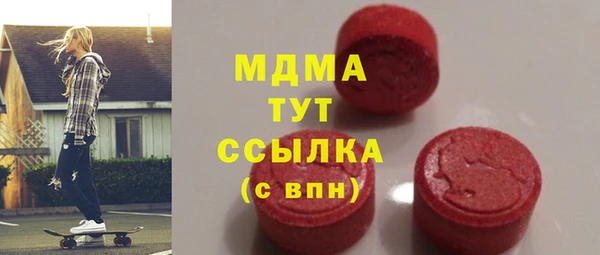 прущая мука Вязники