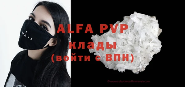 амф Мегион