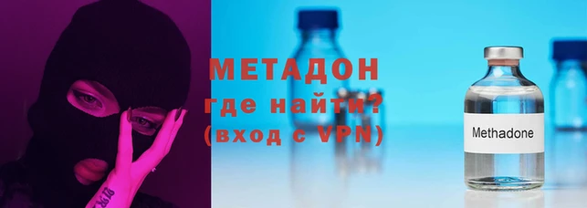 jwh Медногорск