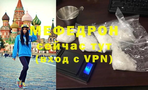 МДПВ Магадан