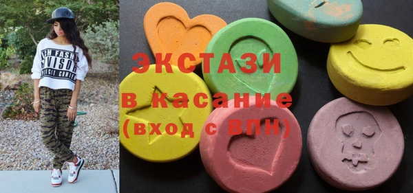 амф Мегион