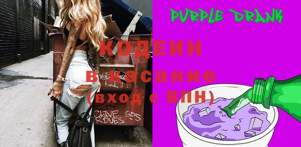 марихуана Майский