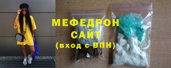 jwh Медногорск