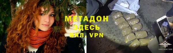 амф Мегион