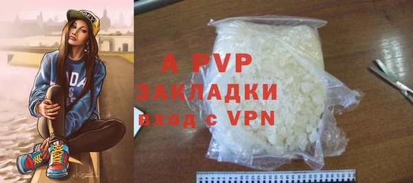 МДПВ Магадан