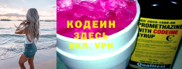 МДПВ Магадан