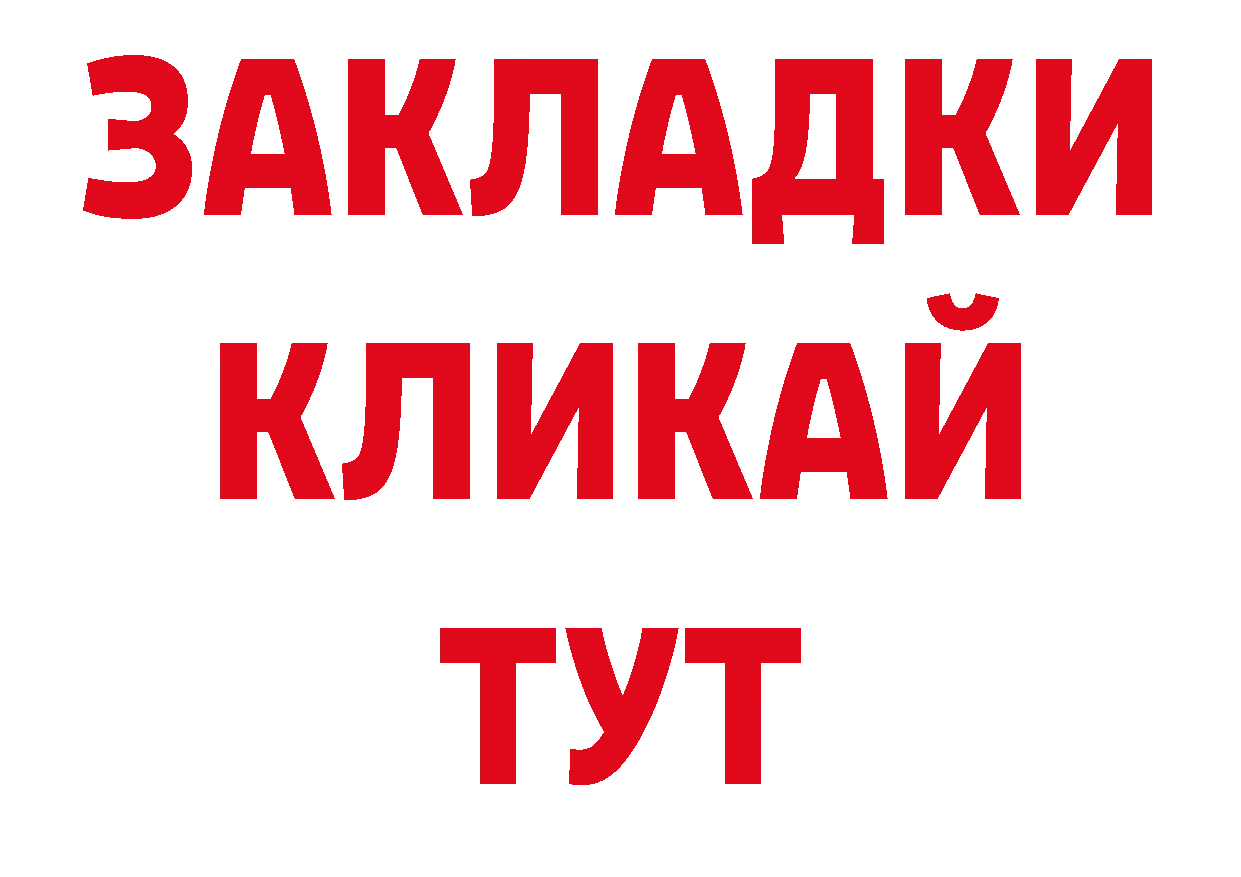 Гашиш индика сатива как войти сайты даркнета гидра Далматово