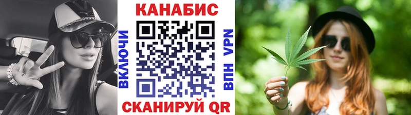 сколько стоит  Далматово  Конопля ГИДРОПОН 